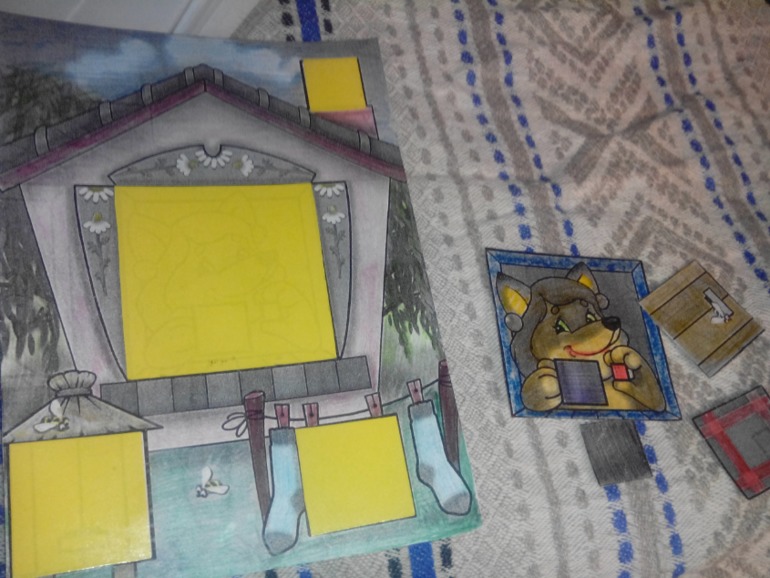 ТН Фигуры КВАДРАТ