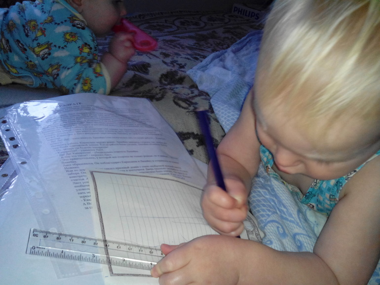 ТН Фигуры КВАДРАТ