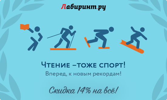 Скидка 25% на все!!! Кто не успел?!
