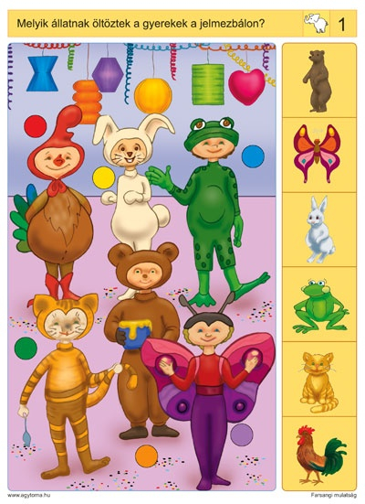 Делюсь занимашками )))