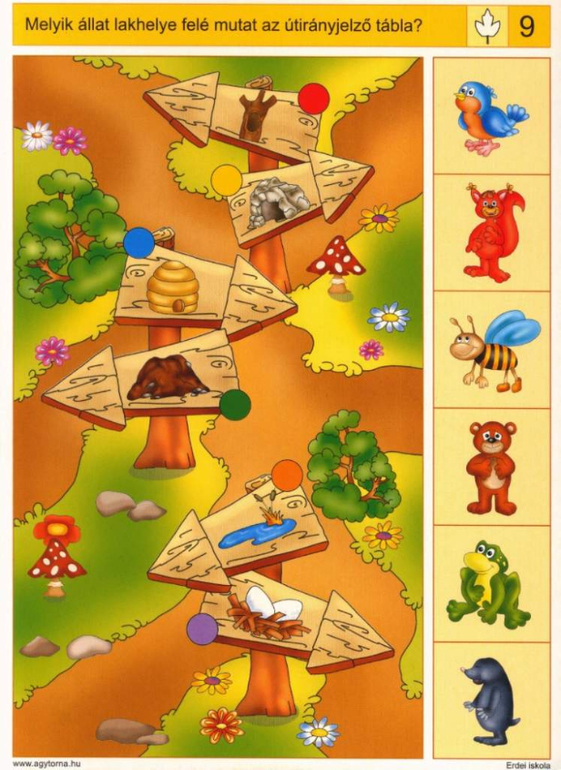 Делюсь занимашками )))