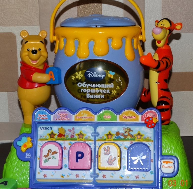 Любите ли вы Винни-Пуха, как любим его мы?