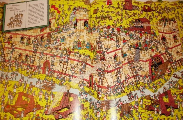 Май - шоп радует ценами