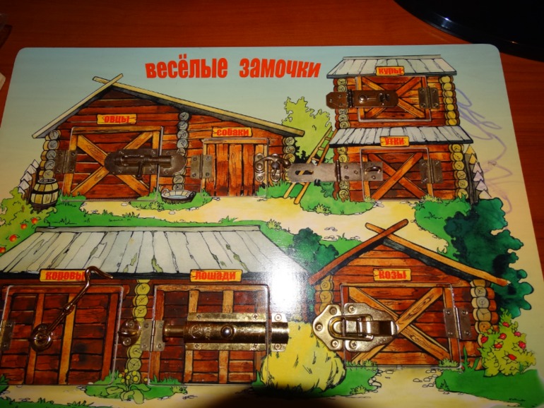 Читаем, играем, а главное-развиваем мелкую моторику Часть 2.