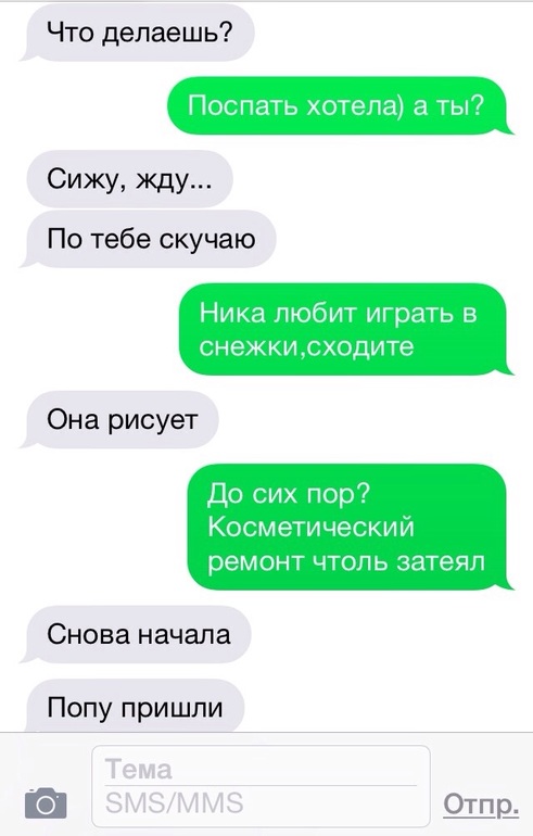 b791abb6a8adb93337947ba3636e25a3.jpg