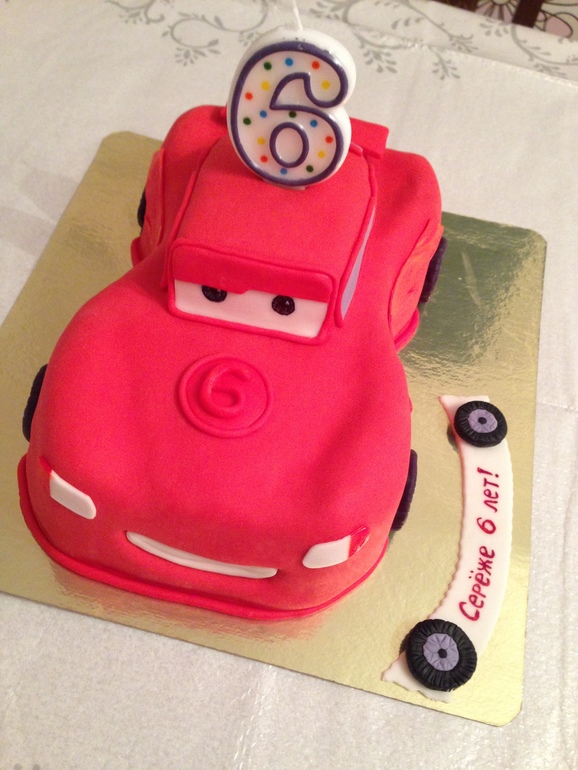 Макквинчик)