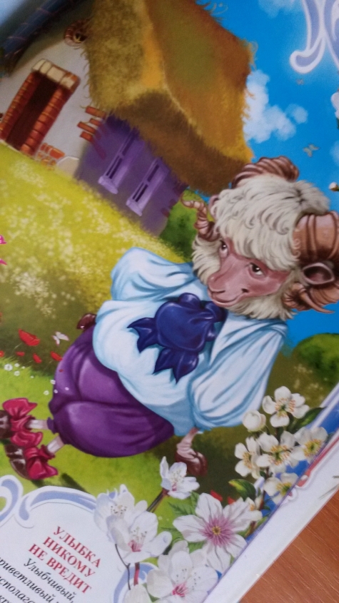 наша радость!!!