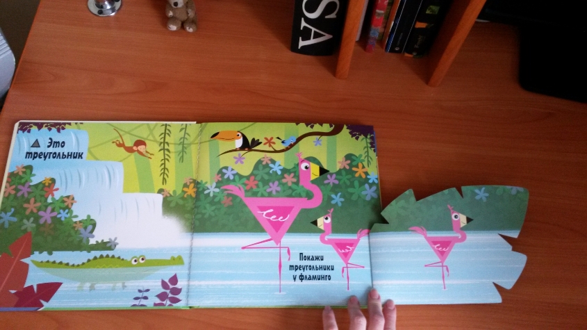 наша радость!!!