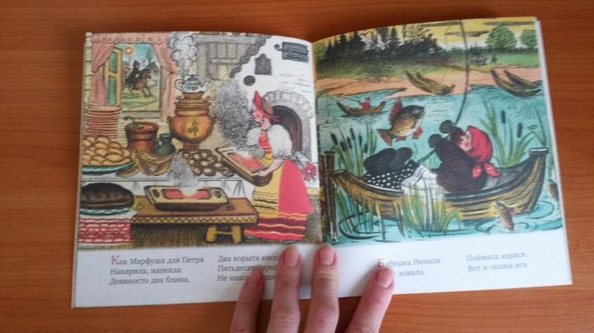 наша радость!!!