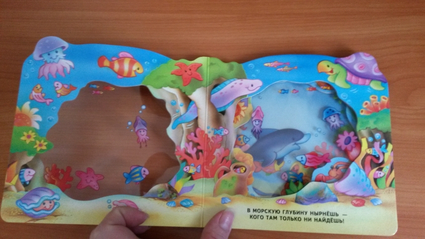 наша радость!!!