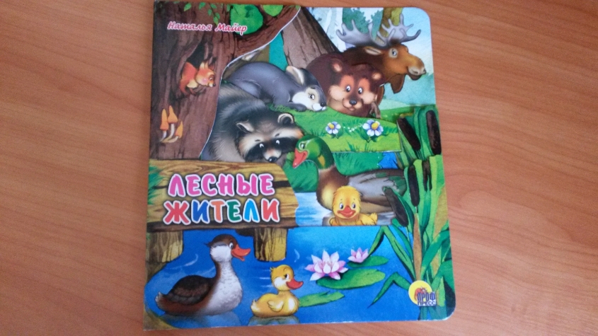 наша радость!!!