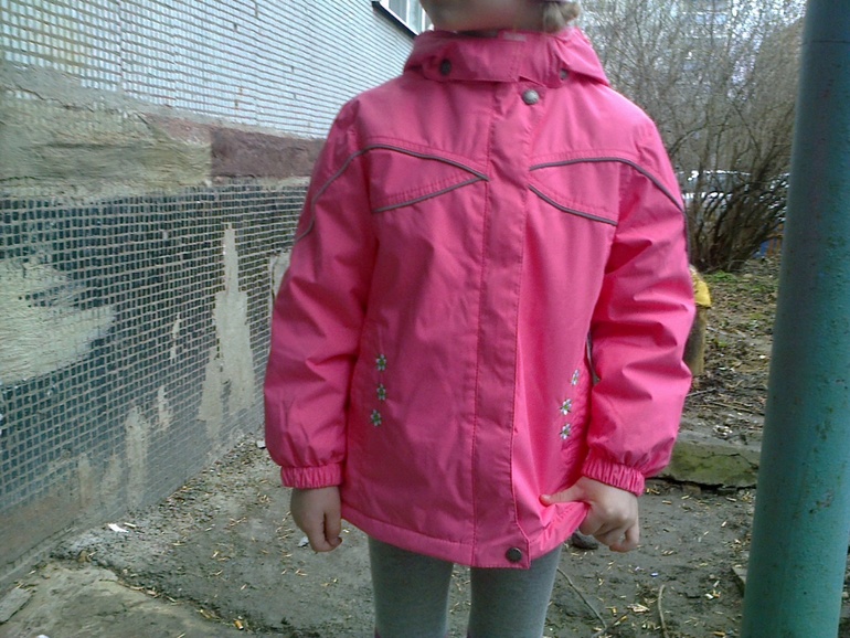 Весна - Осень Клубничная коллекция, ВСЕ В НАЛИЧИЕ!!!!