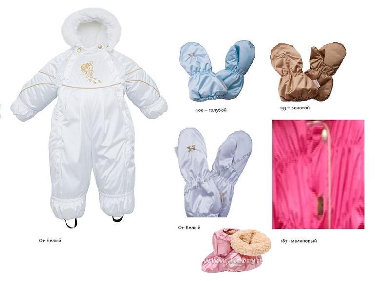 Предзаказ Занимаем Свободное!!!