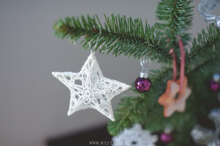 Полинка 7,5 месяцев