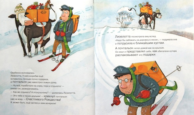 Наша книжная полка - книги для ребенка в 2 года