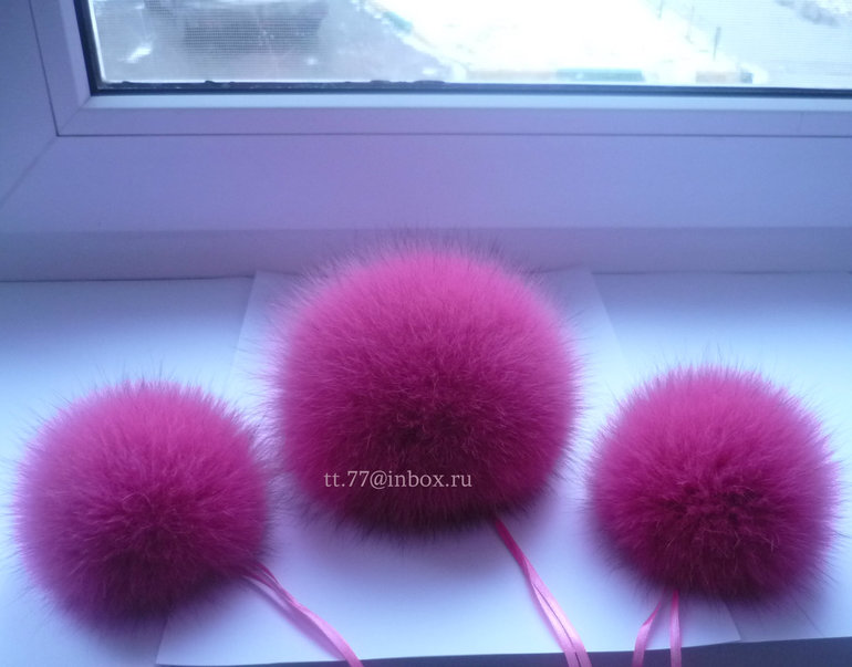 Меховые помпоны на любой вкус! Песец, Енот, Кролик.