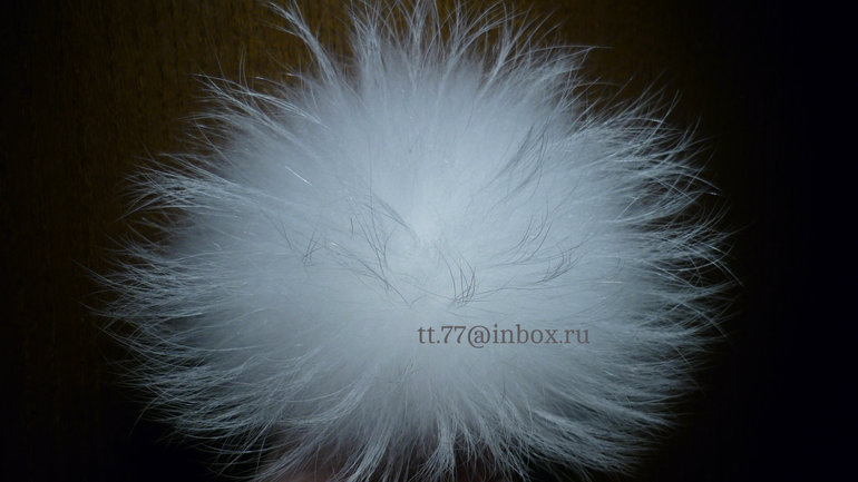 Меховые помпоны на любой вкус! Песец, Енот, Кролик.