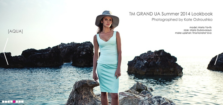 Оригинальная одежда от украинского производителя по очень интересным ценам! №11- принимаю