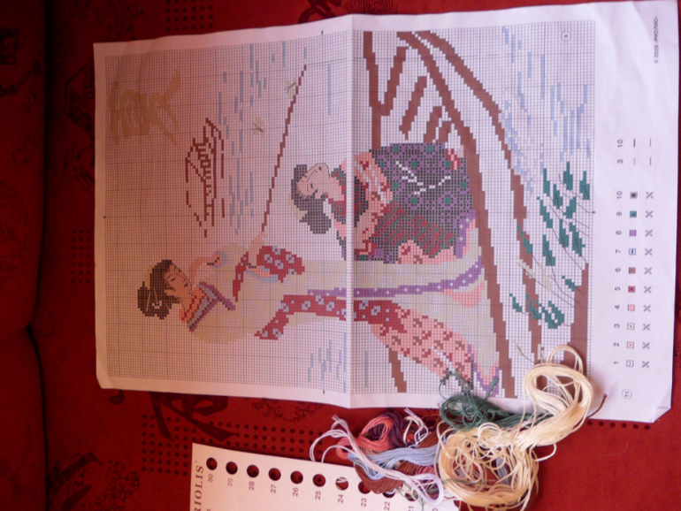 Добрый вечер!