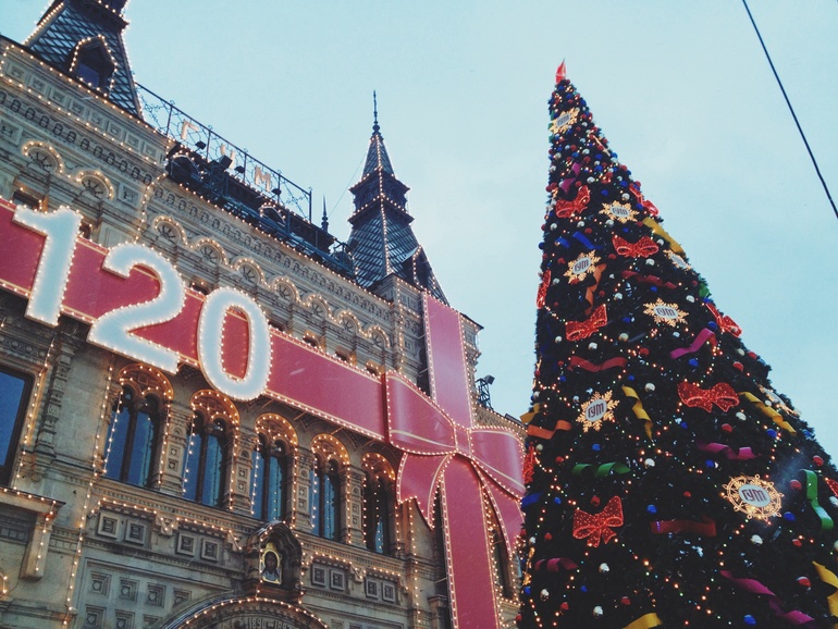 Предновогоднее