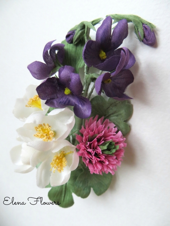 Кому кусочек лета?