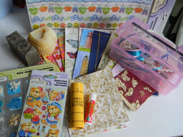 Обмен с Наташей.