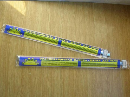 Товары для дома и сада