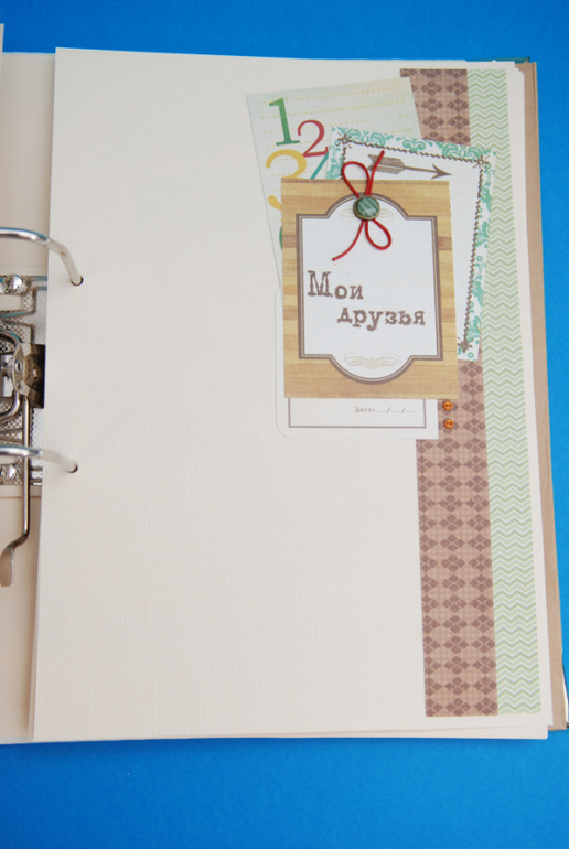 Портфолио для первоклассника (папка кожзам)