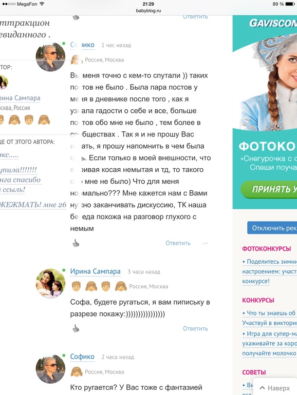 365ac42d22c144d8aaaee45e070e3ceb.jpg