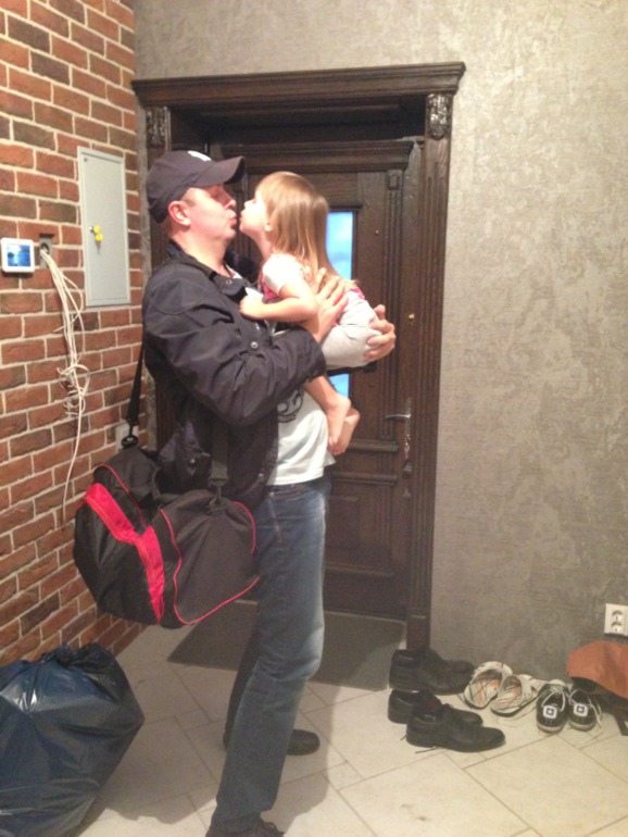 Один пазл Счасья ( 30.10.2013 г.)