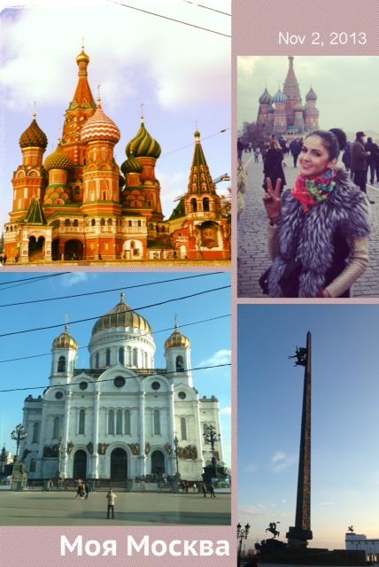 ЦЕЛИ ОТЧЕТ 2