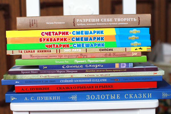 Книжечки !!!