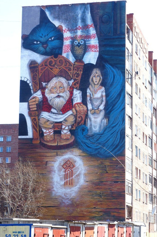 Фасады домов