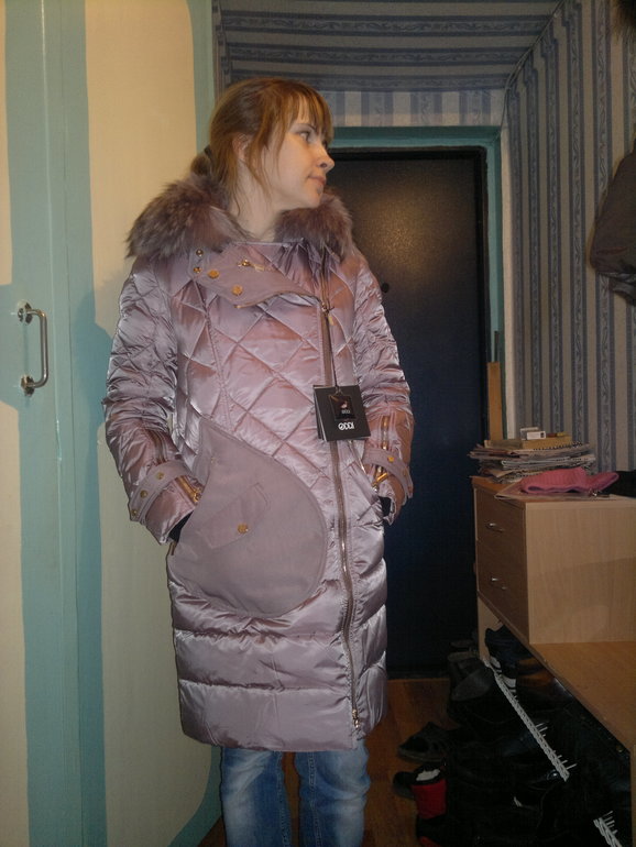 Продам пуховик Одри