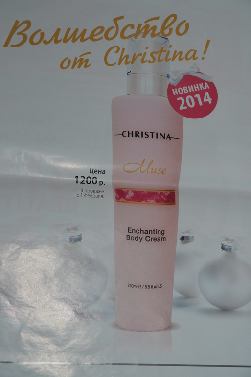 Эксклюзивно в подарок!!!