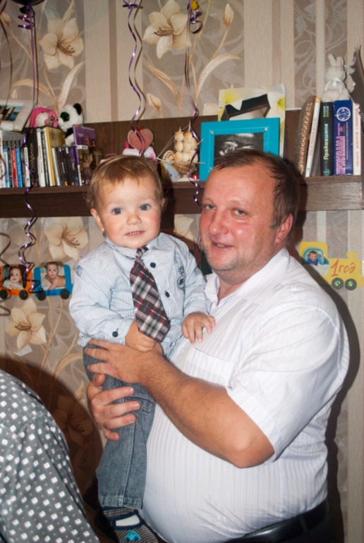 Первый День Рождения!