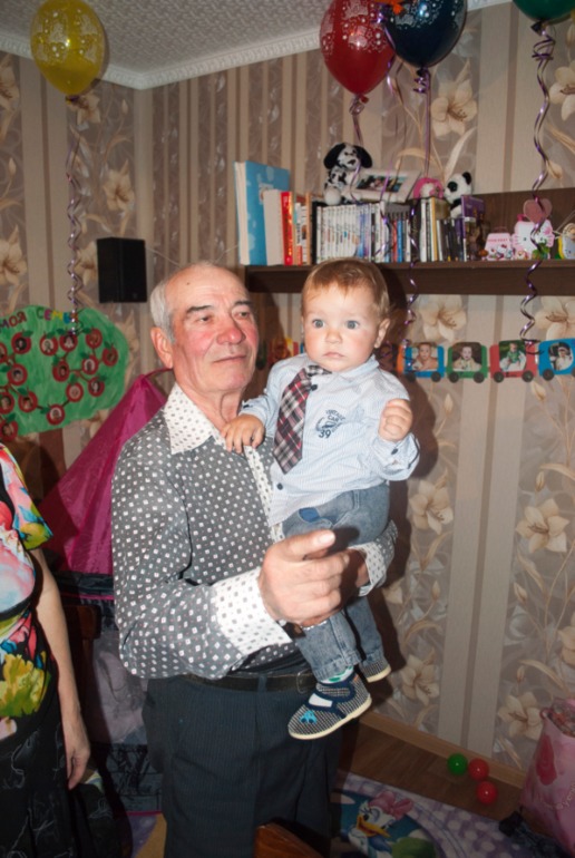 Первый День Рождения!