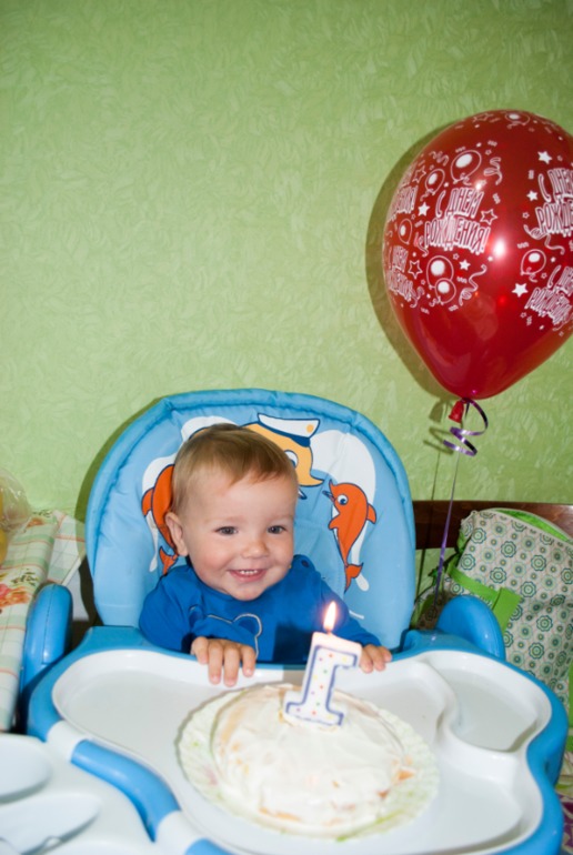 Первый День Рождения!