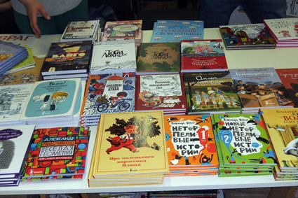 Выставка в ЦДХ.