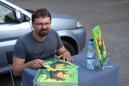 Ура!!! Свершилось!!!