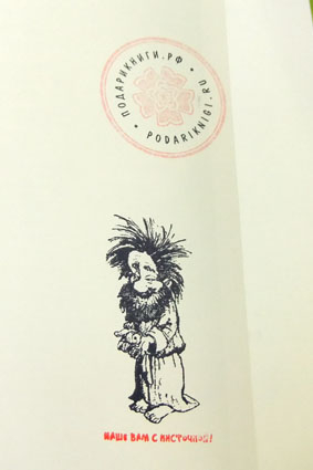 Ура!!! Свершилось!!!