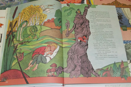 Выставка в ЦДХ.