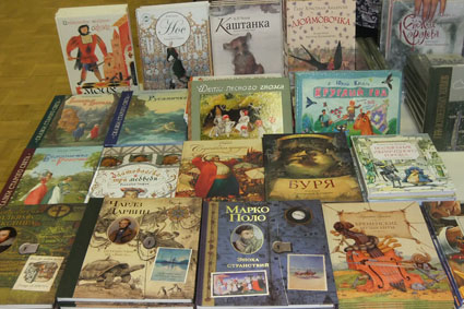 Выставка в ЦДХ.