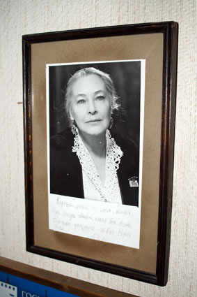 В гостях у Б.А. Диодорова.