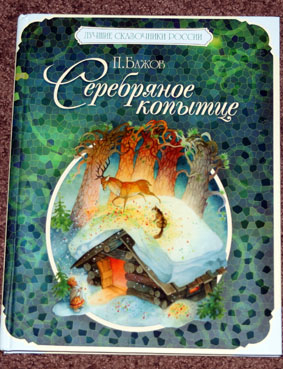 Долгожданные хотелочки.