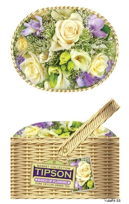 Чай BASILUR дарящий теплоту Шри-Ланки. Для себя, для родных,друзей! 25 выкуп собираю!