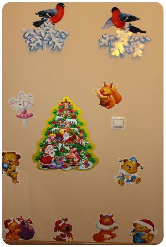 ТН Времена года, день 2- Зима