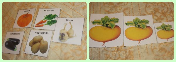 ТН Мои первые сказки - день 3 Репка