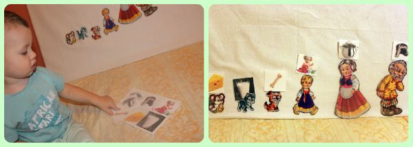 ТН Мои первые сказки - день 3 Репка