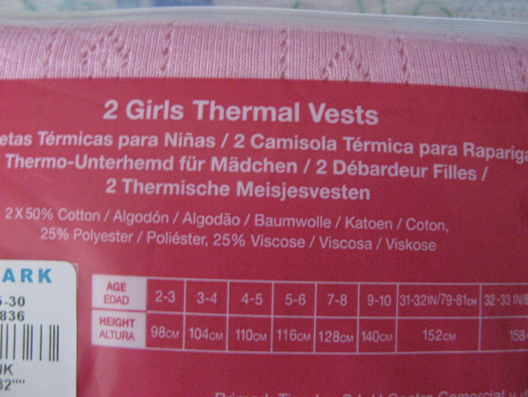 Две майки Primark 300 рублей Рост 152 (может маломерить)